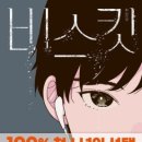 부평아트센터 부평아트하우스 이미지