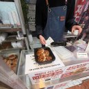 신영 | 양천구 신월동 신영시장 맛집 열이네 떡갈비 포장 후기(택배가능)