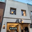 시청역 | 시청역 맛집 탄백 후기