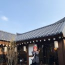 미송여관 이미지