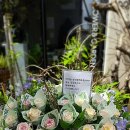 바구니꽃집 이미지