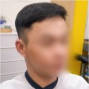 무지개미용실 네이버블로그