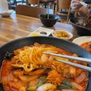 리엔차이 이미지