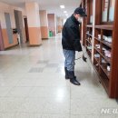 목운초교 이미지