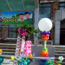 서울덕암초등학교 이미지