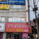 오정로220번길 네이버블로그
