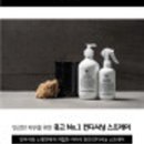 우프 앤 먀오 이미지