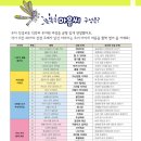 개구리서적 이미지