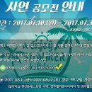 실라마실1 이미지