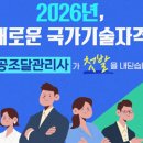 유튜브크리에이터 전문인력 양성과정 이미지