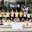 아해랑어린이집 이미지