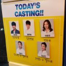 수상한흥신소 이미지