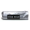 형제돗자리 이미지