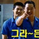 달리미네