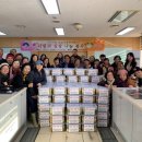 정성드림식품 이미지