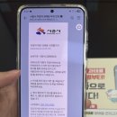 주정차9 광교신문