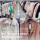 용인 기흥 패션웨어하우스 한섬팩토리 방문 후기 w.남자옷 많음
