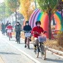 초록길자전거센터 이미지