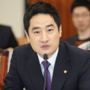 강용석 &#34;국회의원 모욕&#34; 개그맨 최효종 고소 이미지