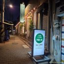 카페파노라마 | 종로3가에서 찾은 넓고 조용한 카페, 브릿지파노라마 후기