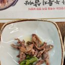 밀양본가 이미지