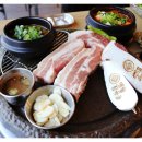 삼육공고기 이미지