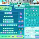 정령의숲 | [메이플스토리] Rock Star 돌의 정령! with 히든미션 (유니온로이드,유니온 싱크 명찰/말풍선 반지)