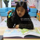 예진세탁소 이미지