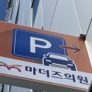 리안산부인과의원 이미지