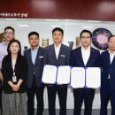 춘향휴게소(완주방향) 이미지