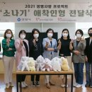 한림대학교성심병원 이미지