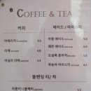 복호두용인