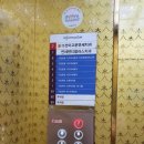 연세덴티플러스치과의원 이미지