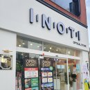 이노티 안경 노은 3지구점 | 대전 이노티안경 지족점 오픈!정찰제라 저렴해요