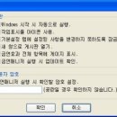 금연매니저