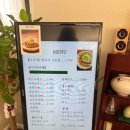 별어곡 카페