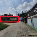 삼육사로04 이미지