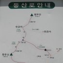입암주유소 이미지