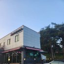 57번지게스트하우스 이미지