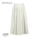 조이너스 이미지