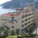 태원모텔 이미지