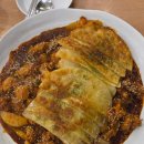 동궁찜닭(죽전장기점) | 대구 죽전네거리 맛집 동궁찜닭 죽전장기점