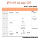 노아북카페
