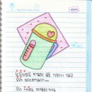 러브장 Daum카페