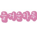 가산어시장 이미지