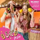 은지 - 연제구 | 은지
