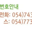 호성한의원 네이버블로그