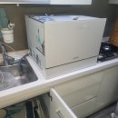 서초2삼성 이미지