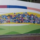 우장초등학교 이미지