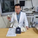 영백한의원 이미지